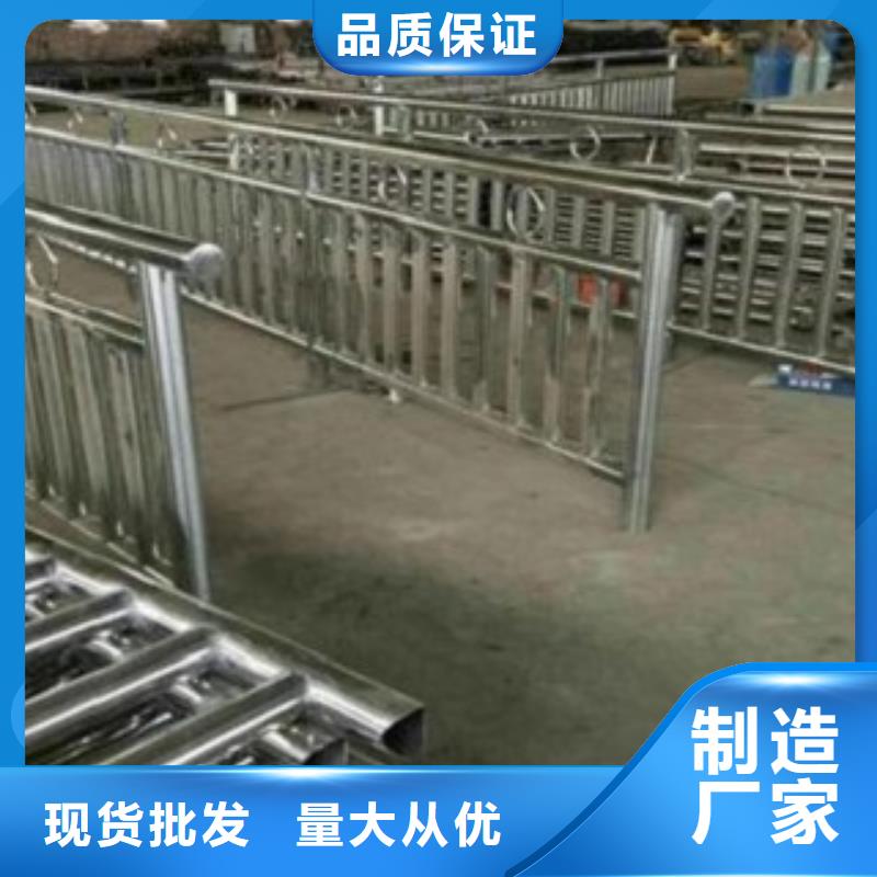 護(hù)欄3不銹鋼復(fù)合管的圖文介紹