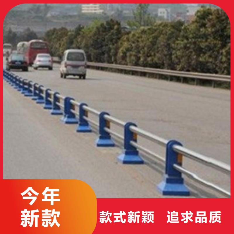 护栏3201不锈钢复合管厂家直销省心省钱