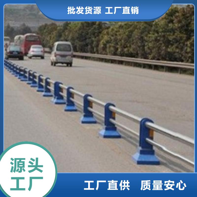 护栏3镀锌喷塑防撞栏厂家新品