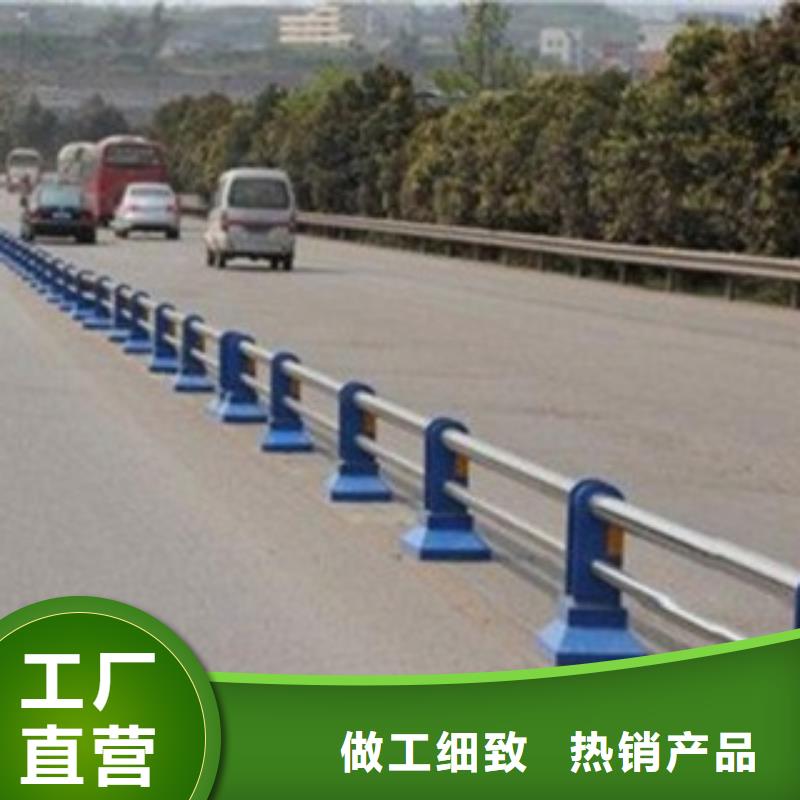 護(hù)欄3-M型防撞護(hù)欄準(zhǔn)時交付