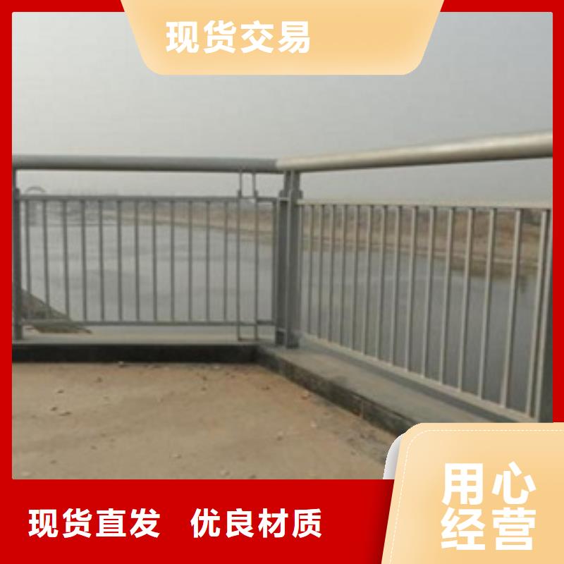 护栏3【镀锌波形护栏】老品牌厂家