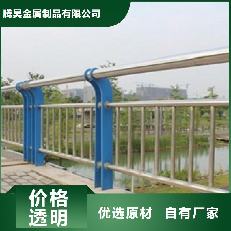 护栏3_【景观】护栏经验丰富质量放心