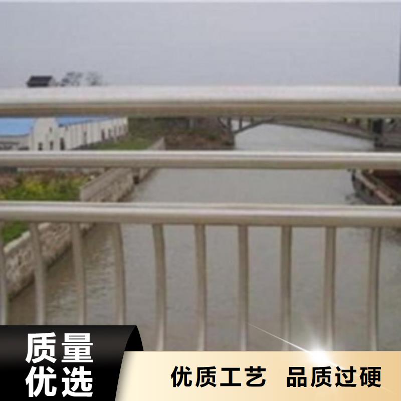 護(hù)欄3,【不銹鋼復(fù)合管】工藝成熟