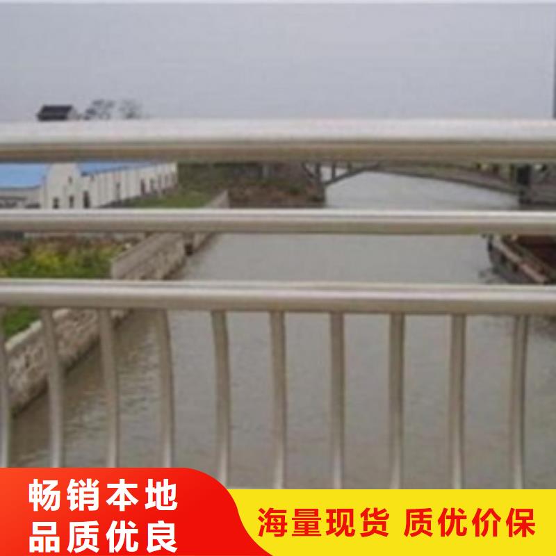 護(hù)欄3河道景觀護(hù)欄經(jīng)銷商