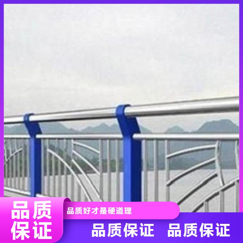 护栏3_市政道路防护栏款式多样
