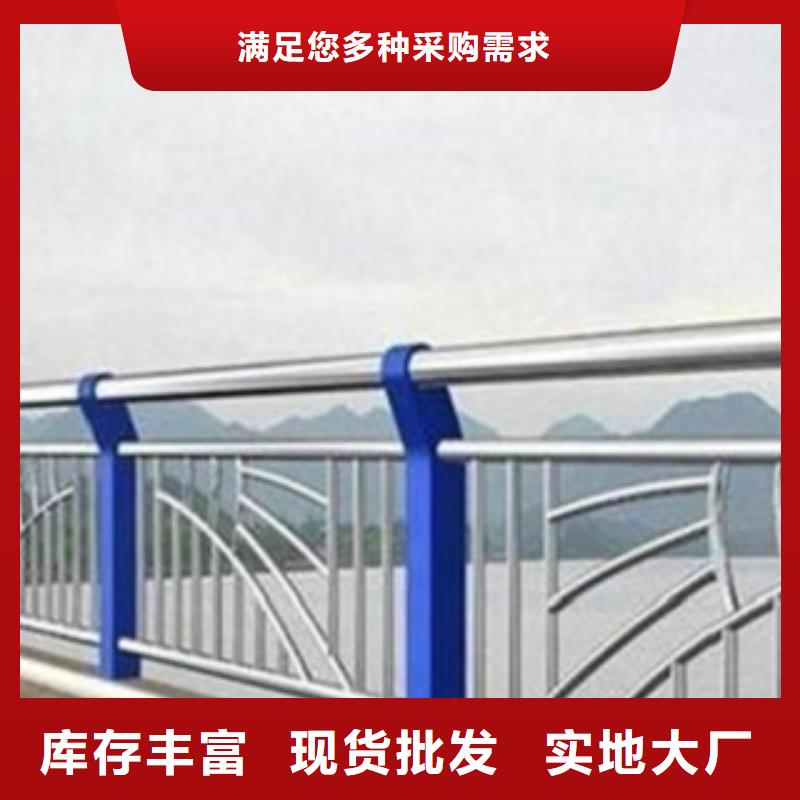 護(hù)欄3河道景觀護(hù)欄經(jīng)銷商
