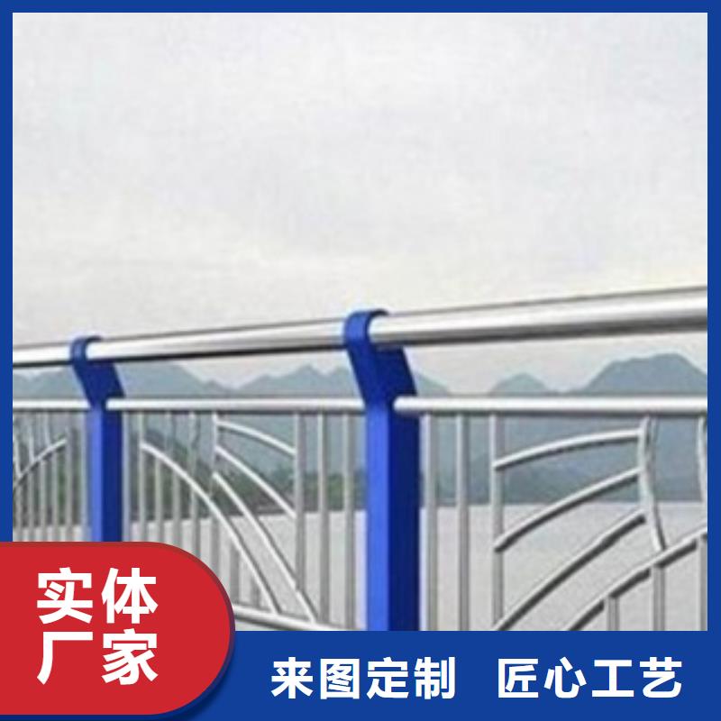 護欄3城市景觀防護欄品質(zhì)做服務(wù)