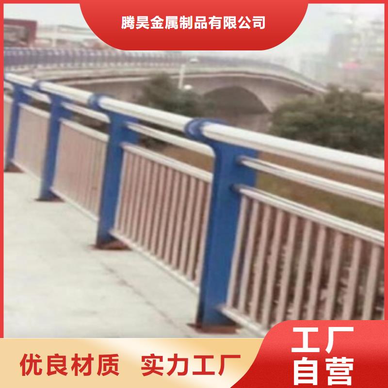 護欄3城市景觀防護欄品質(zhì)做服務(wù)