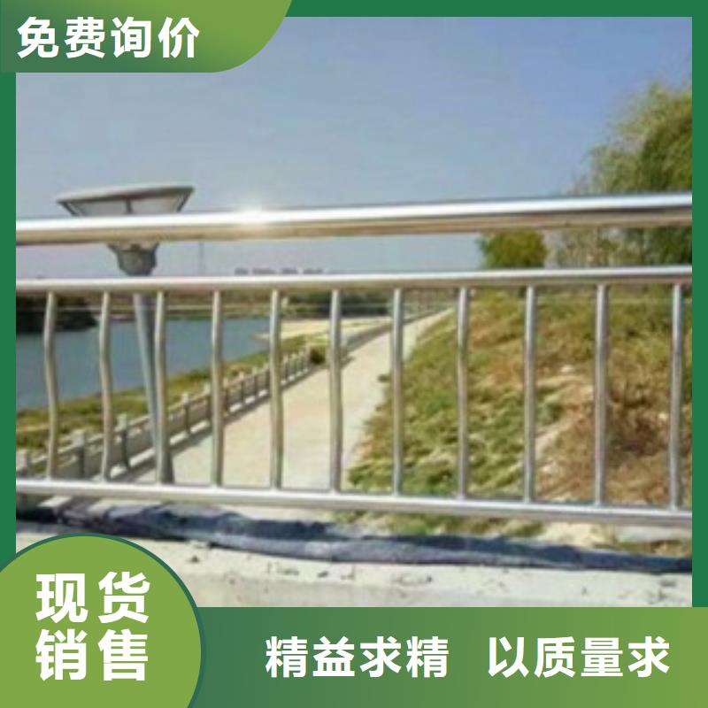 護(hù)欄3-不銹鋼橋梁護(hù)欄精品選購