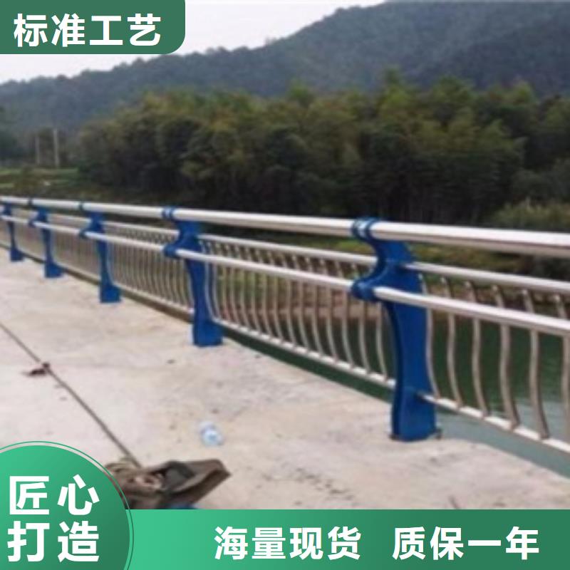 護欄3河道景觀護欄經(jīng)銷商