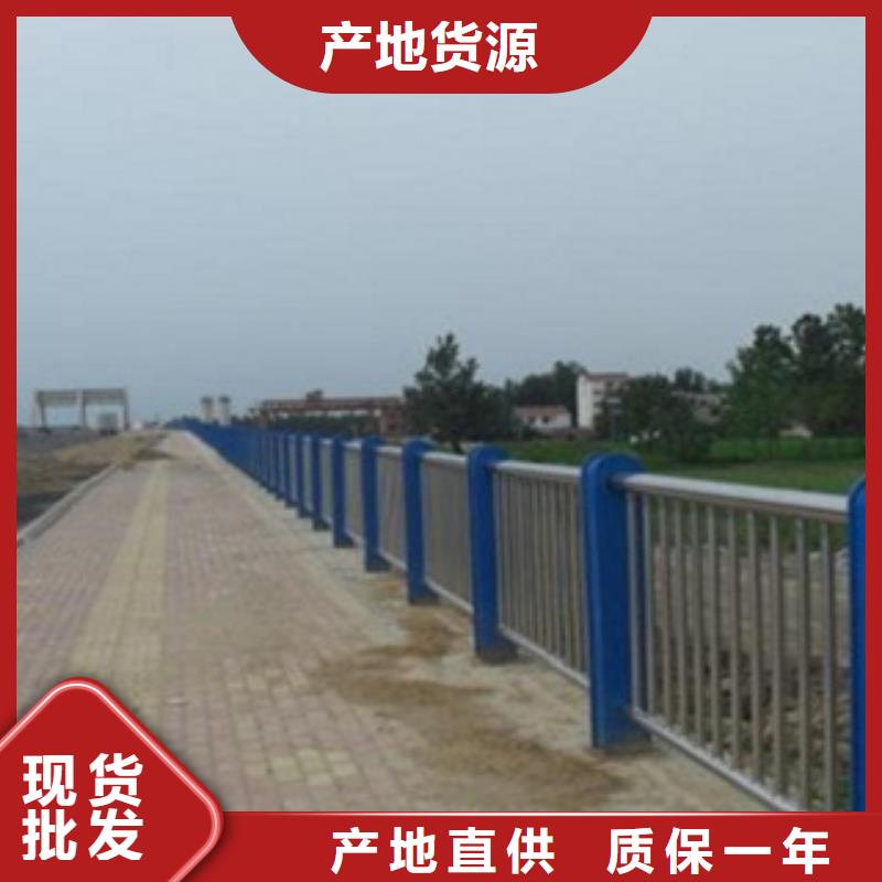 護(hù)欄3河道景觀護(hù)欄經(jīng)銷商