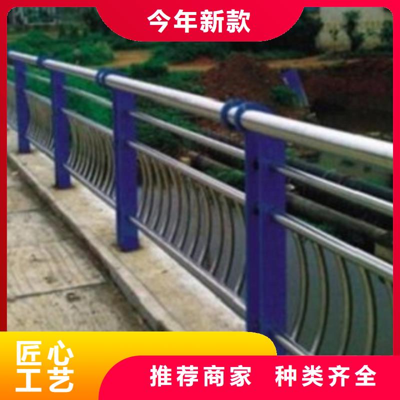 護欄3河道景觀護欄經(jīng)銷商