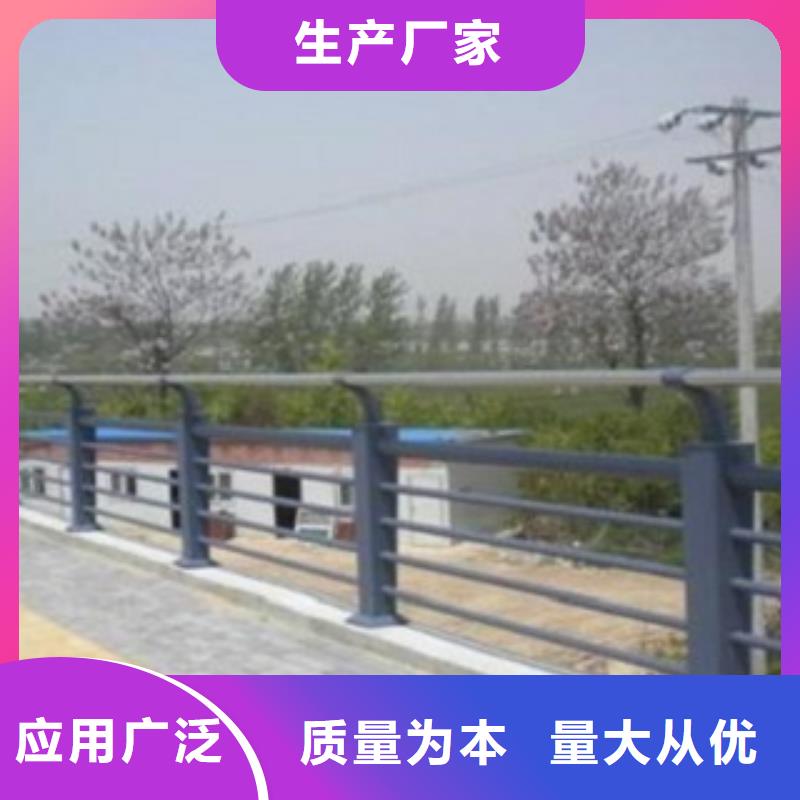 護(hù)欄3不銹鋼復(fù)合管的圖文介紹