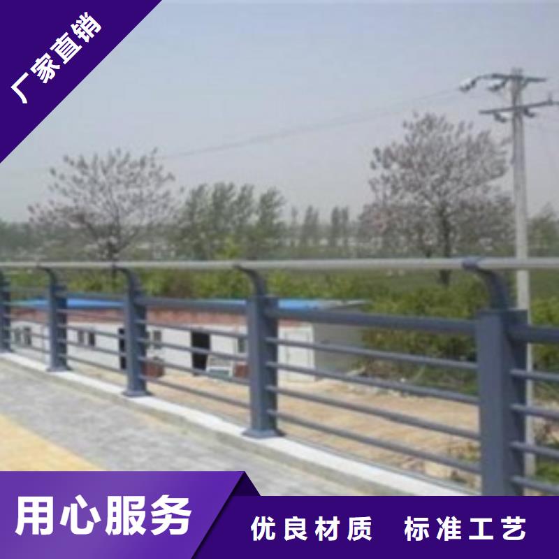 護欄3城市景觀防護欄品質(zhì)做服務(wù)