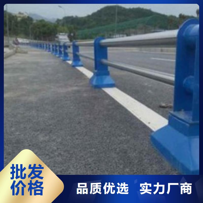 護(hù)欄3河道景觀護(hù)欄經(jīng)銷商