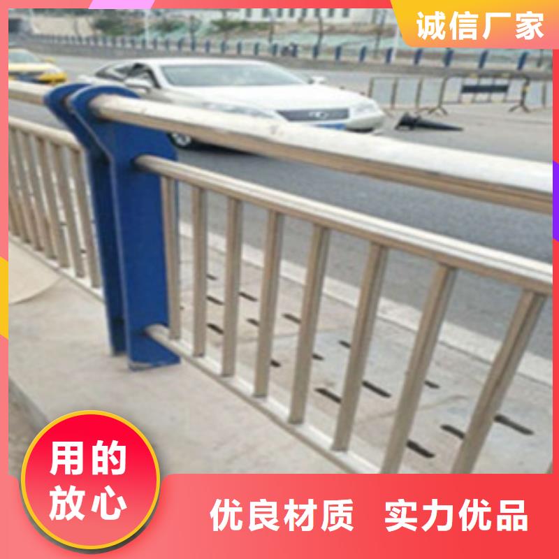 不銹鋼復(fù)合管護(hù)欄201不銹鋼復(fù)合管好貨采購