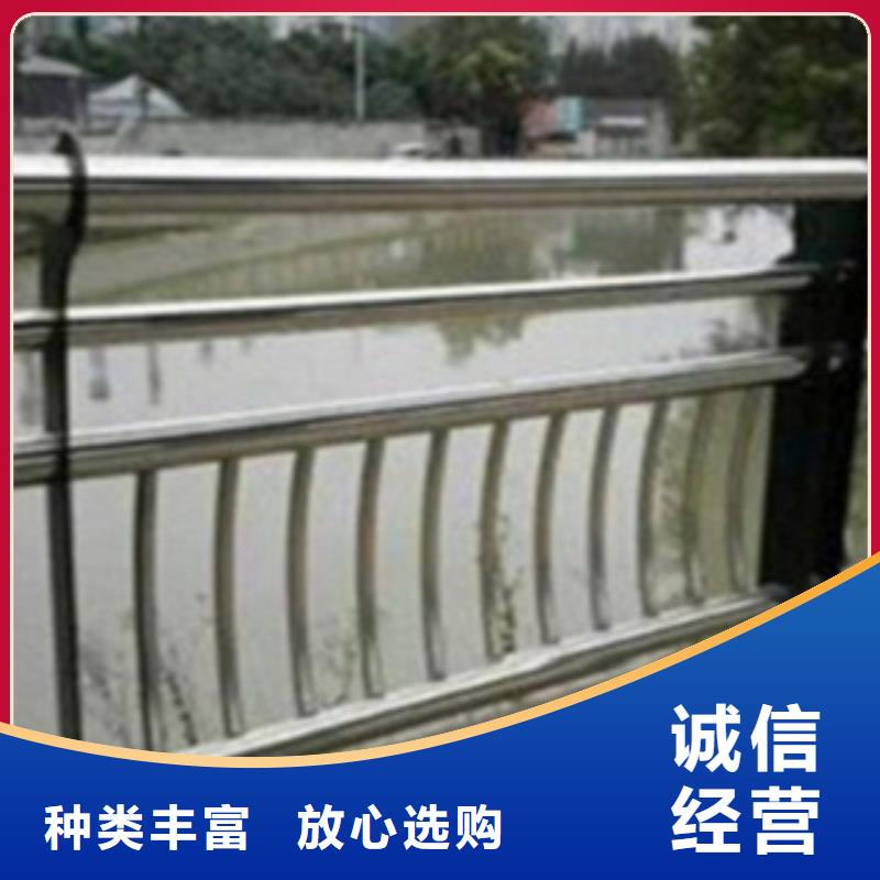 不銹鋼復(fù)合管護(hù)欄,不銹鋼復(fù)合管橋梁護(hù)欄貨源直供