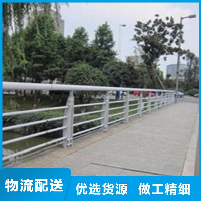 不锈钢复合管护栏不锈钢桥梁护栏本地厂家值得信赖