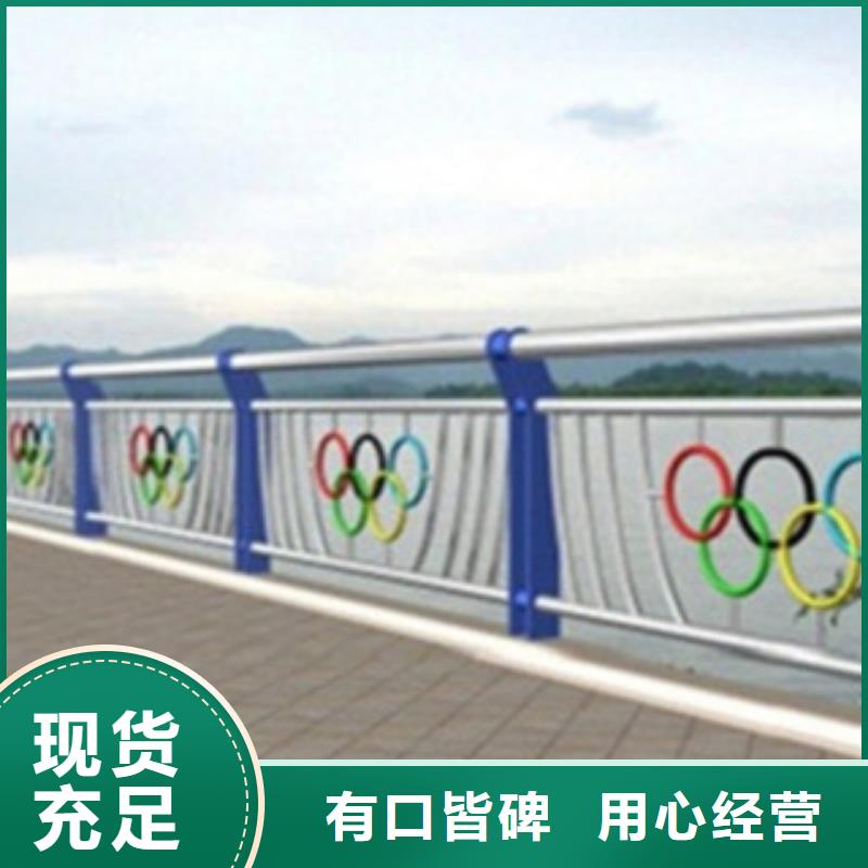 不锈钢复合管护栏_不锈钢桥梁护栏定制速度快工期短