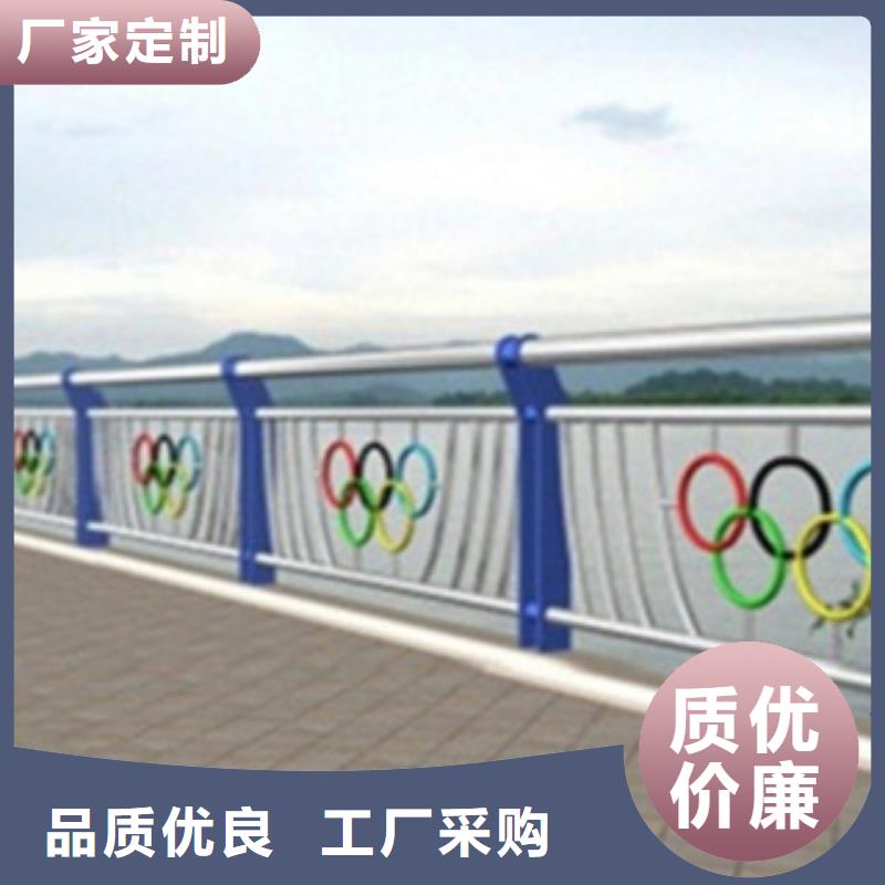 不銹鋼復(fù)合管護欄不銹鋼橋梁護欄精心打造