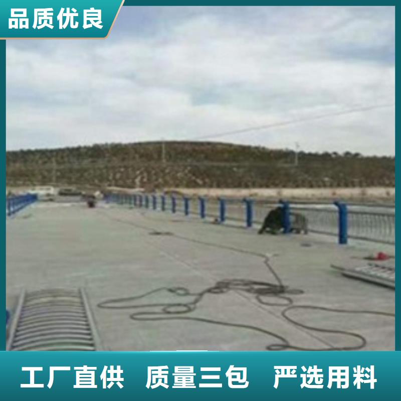 不銹鋼復合管護欄不銹鋼橋梁護欄本地廠家值得信賴