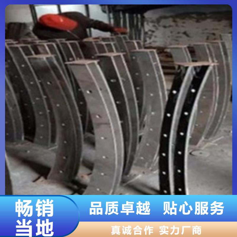 不銹鋼復合管護欄防撞護欄立柱好貨有保障