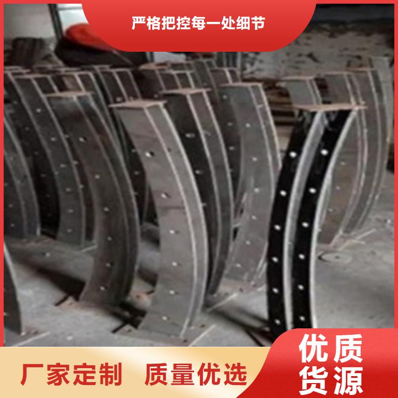 不銹鋼復(fù)合管護(hù)欄,不銹鋼復(fù)合管橋梁護(hù)欄貨源直供