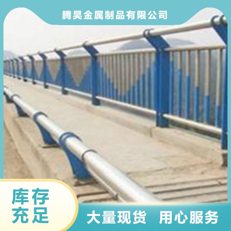 不銹鋼復(fù)合管護(hù)欄201不銹鋼復(fù)合管好貨采購
