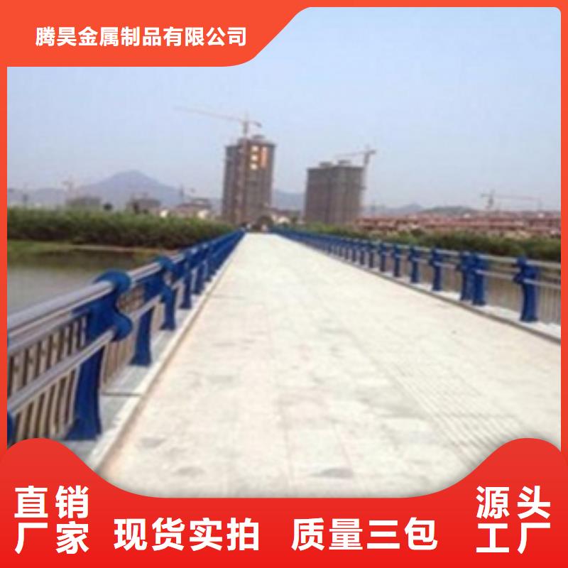 不銹鋼復合管護欄,不銹鋼橋梁護欄大廠家實力看得見