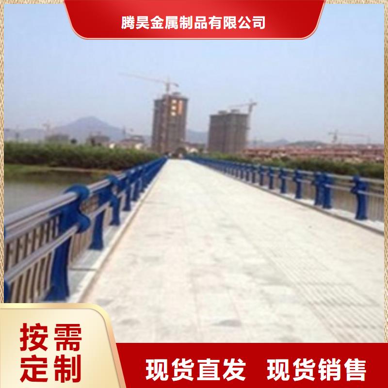 不锈钢复合管护栏,【道路护栏】商家