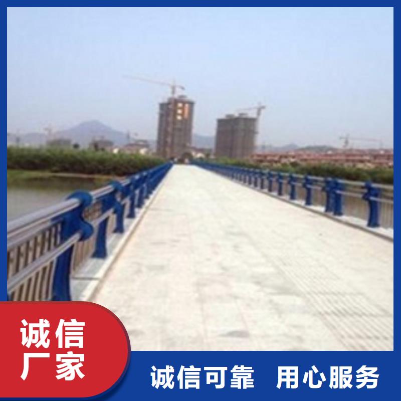 不銹鋼復(fù)合管護(hù)欄,不銹鋼復(fù)合管橋梁護(hù)欄貨源直供