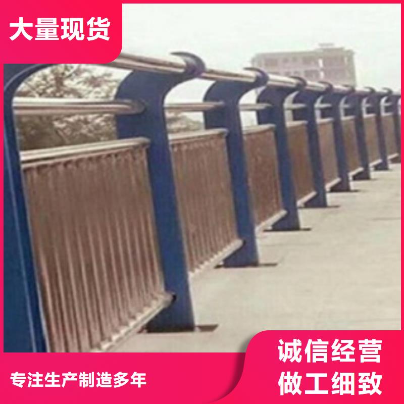 不銹鋼復(fù)合管護(hù)欄快速報價
