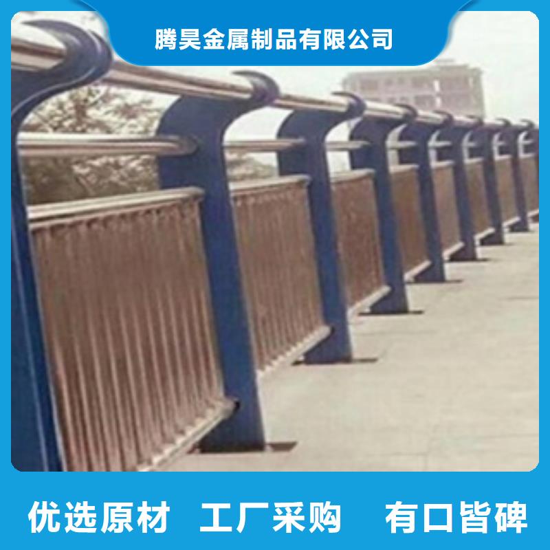 不锈钢复合管护栏,【道路护栏】商家