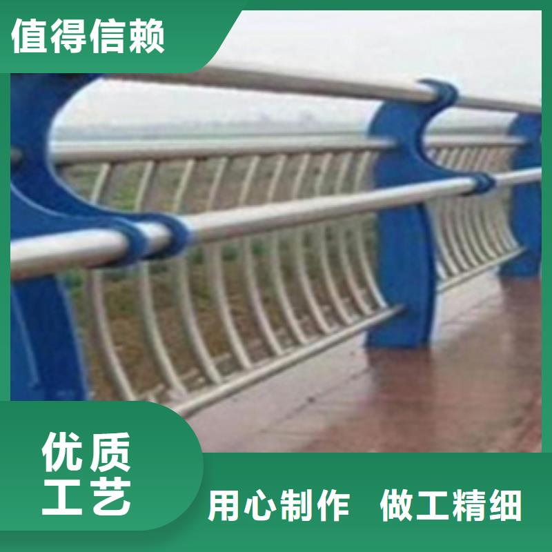 不銹鋼復(fù)合管護欄防撞護欄立柱好貨有保障