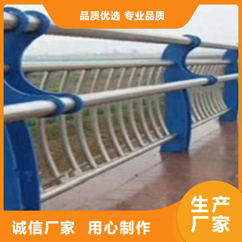 不銹鋼復合管護欄快速報價