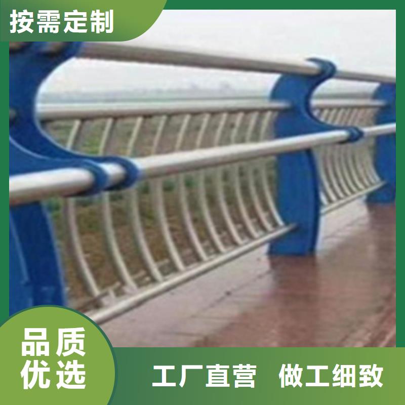 不锈钢复合管护栏不锈钢桥梁护栏严格把控每一处细节