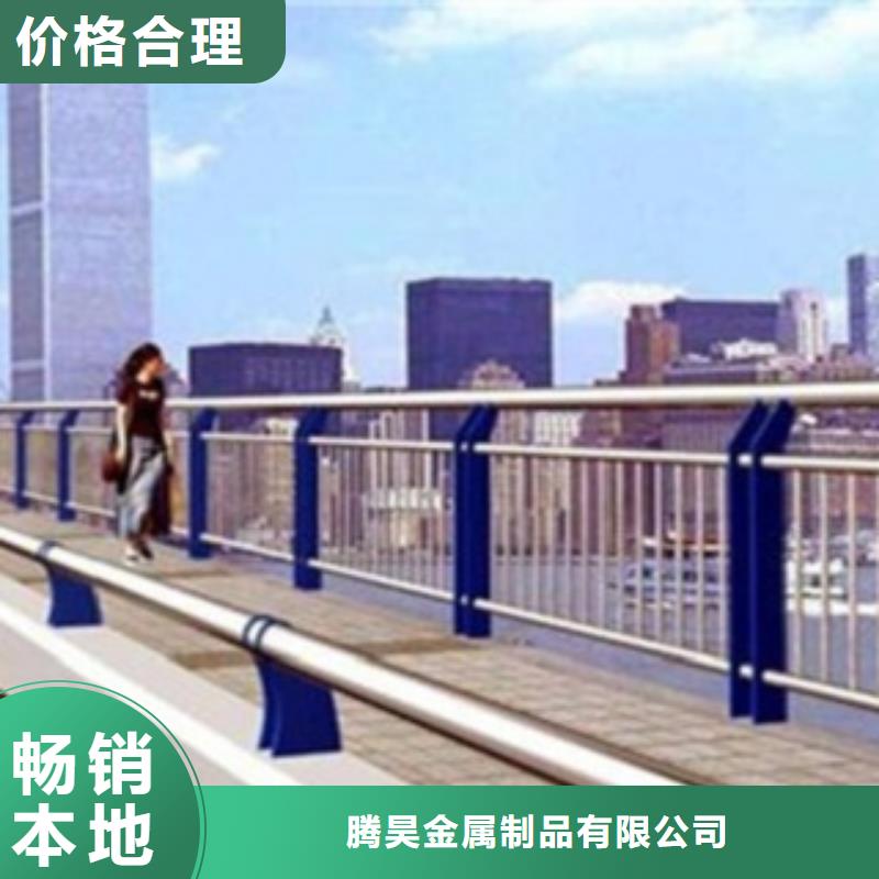 不銹鋼復合管護欄【景觀護欄】質(zhì)量檢測