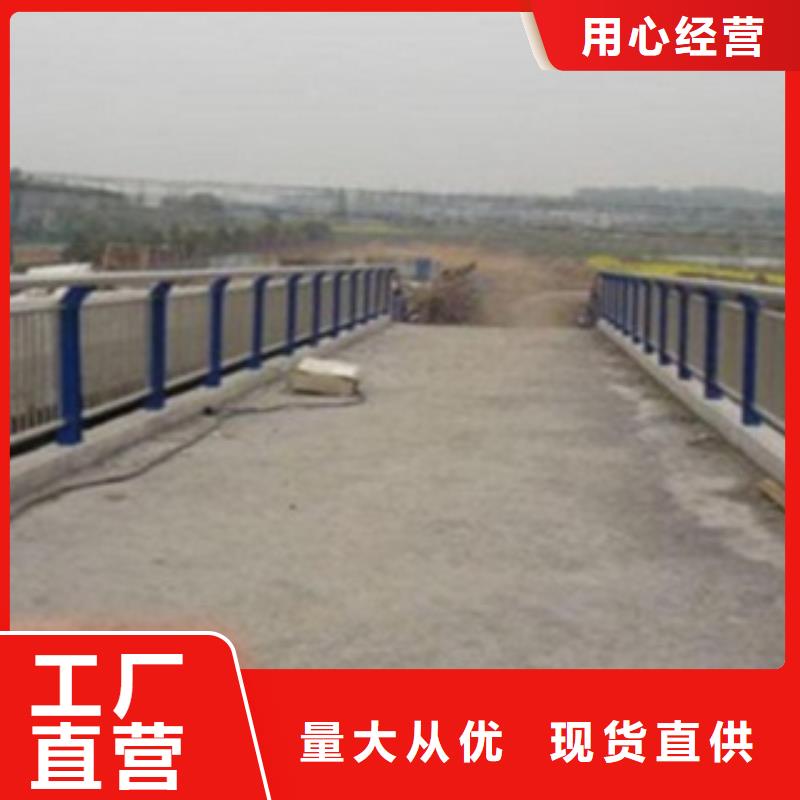 不銹鋼復合管護欄【景觀護欄】質(zhì)量檢測