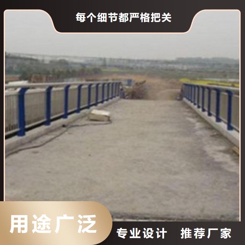 不锈钢复合管护栏防撞护栏高性价比