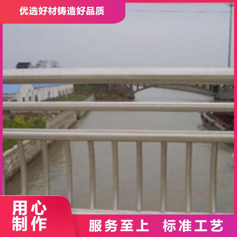 不锈钢复合管护栏_桥梁不锈钢护栏厂家畅销本地