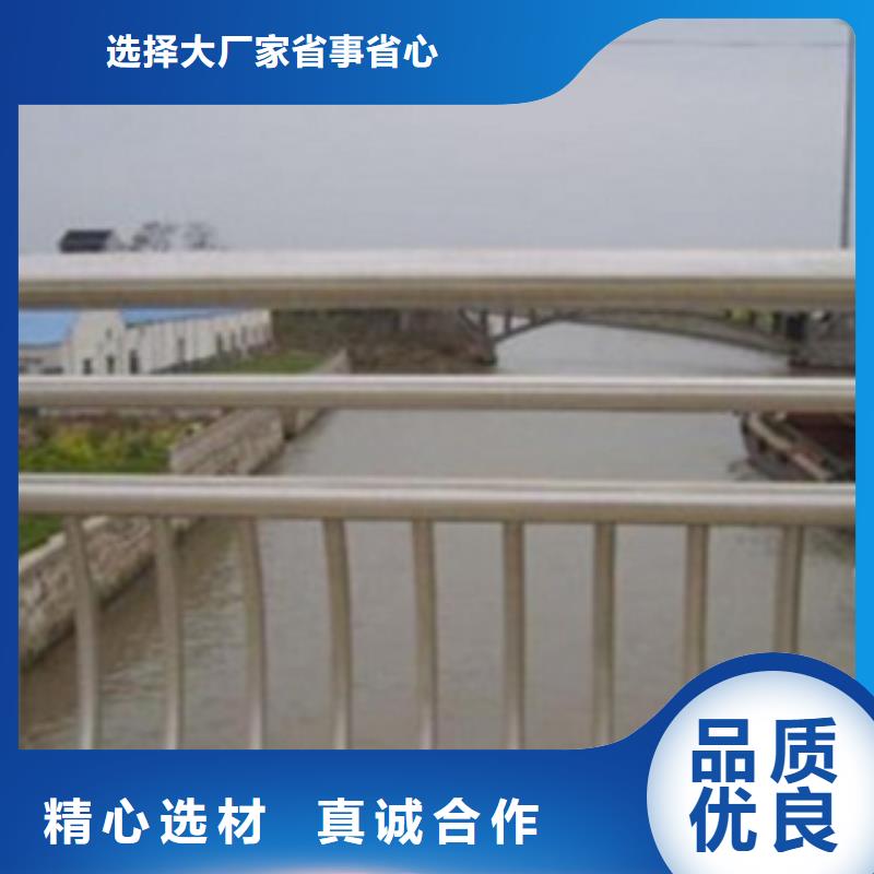 不銹鋼復合管護欄,不銹鋼橋梁護欄大廠家實力看得見