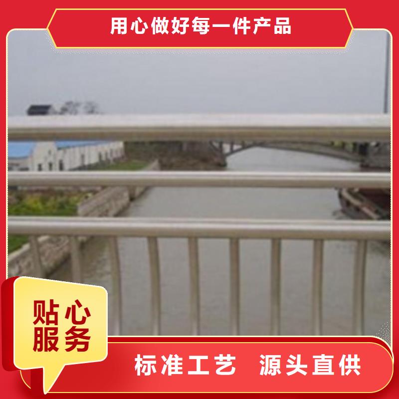 不锈钢复合管护栏,不锈钢复合管桥梁护栏现货销售