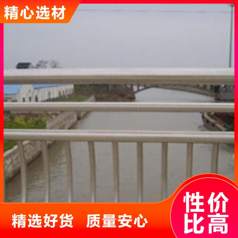 不銹鋼復合管護欄不銹鋼橋梁護欄本地廠家值得信賴
