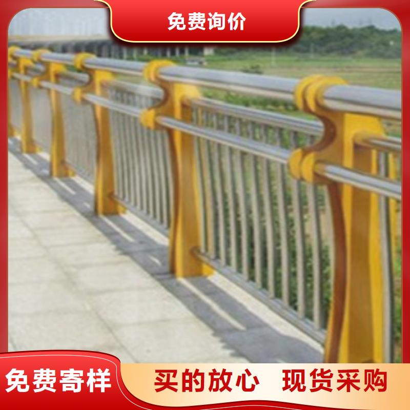 不锈钢复合管护栏,不锈钢复合管桥梁护栏现货销售