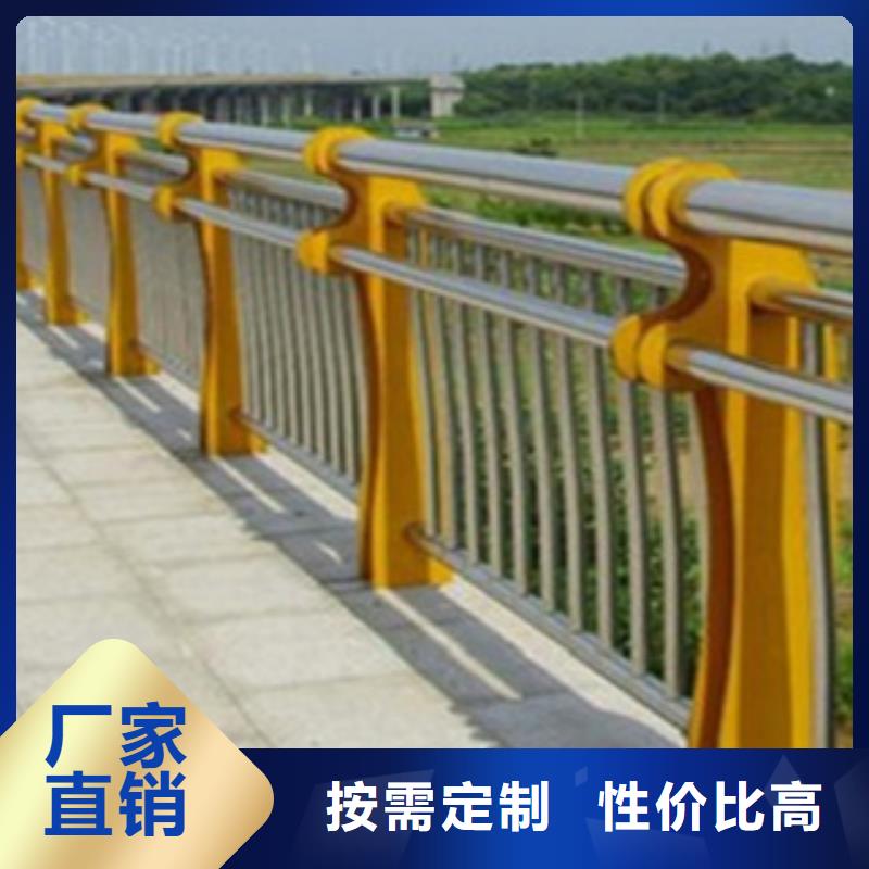 不銹鋼復合管護欄快速報價