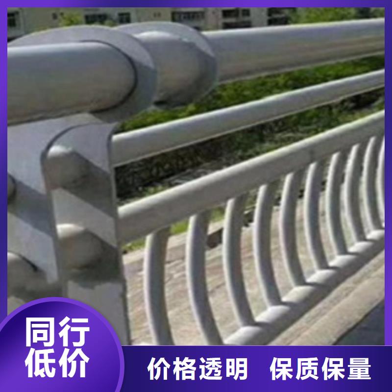 不銹鋼復(fù)合管護(hù)欄,【波形護(hù)欄】現(xiàn)貨采購