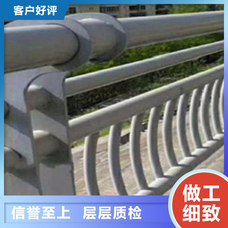 不锈钢复合管护栏-河堤防撞护栏合作共赢