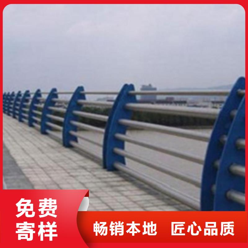 不锈钢复合管护栏防撞护栏高性价比