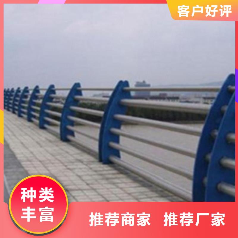 不銹鋼復(fù)合管護(hù)欄201不銹鋼復(fù)合管好貨采購
