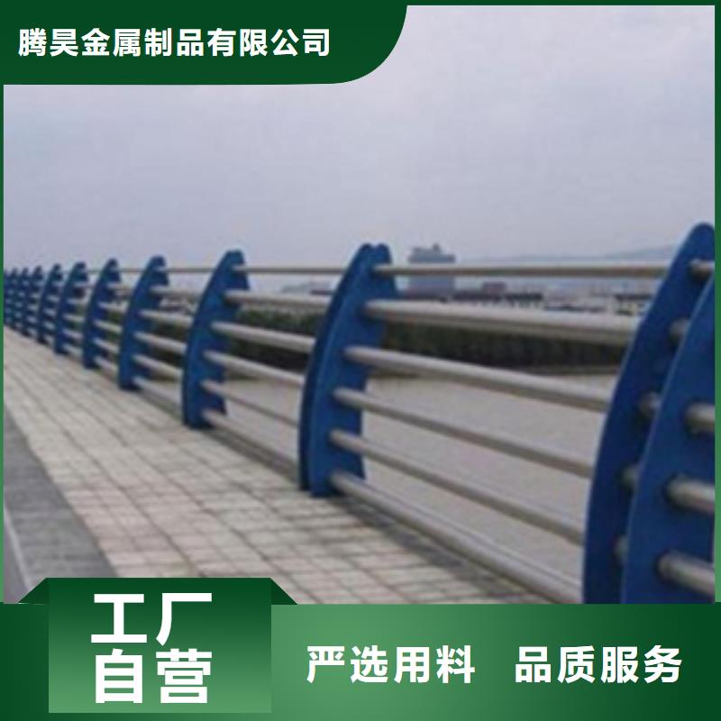 不銹鋼復合管護欄【景觀護欄】質(zhì)量檢測